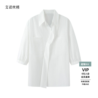 夏季款衬衫宽松翻领上衣