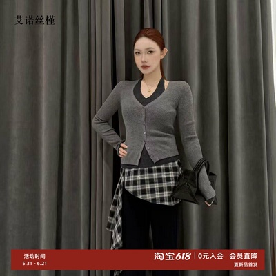 撞色V领挂脖针织衫上衣女