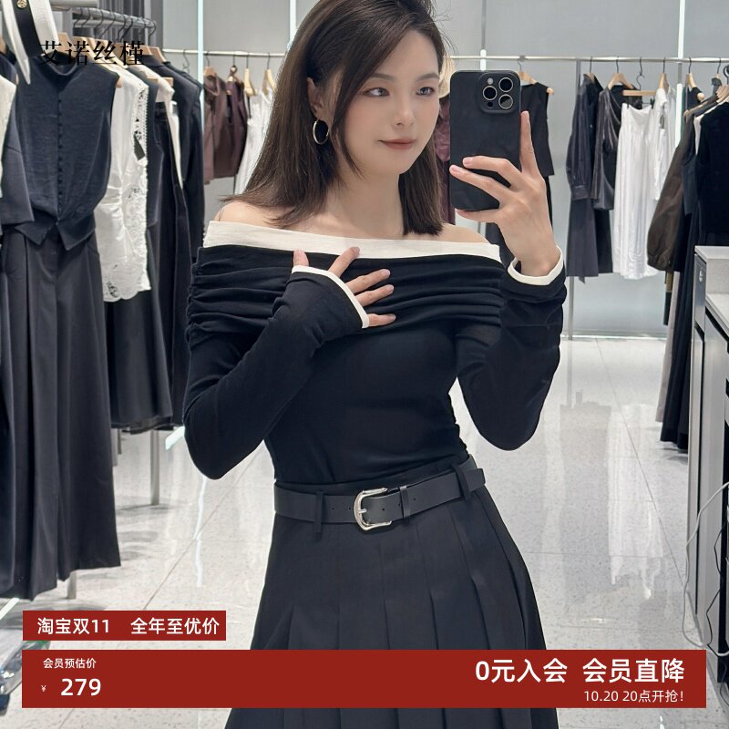 ariosee艾诺丝槿官方旗舰店2025早秋新款长袖针织衫上衣AR603008