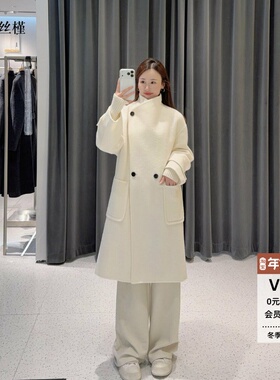 ariosee艾诺丝槿官方旗舰店2025冬长款双面毛呢子大衣女AR234124