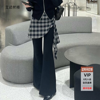 微喇围裙两件套休闲裤