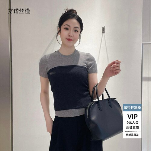春新款修身针织T恤两件套女