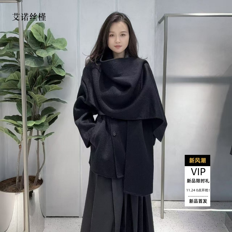 百搭宽松斗篷披肩双面呢大衣