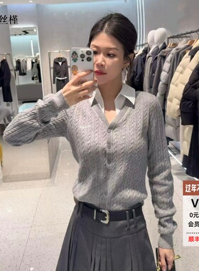 ariose艾诺丝槿官方旗舰店2026春新假两件POLO领针织开衫BR801150