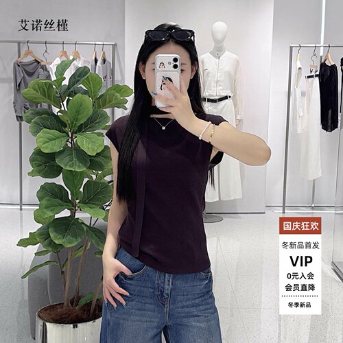 无袖背心飘带针织衫上衣女