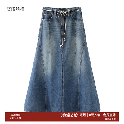 春款牛仔不规则半身裙