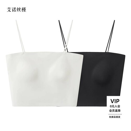 夏款抹胸带胸垫吊带背心