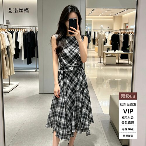春夏新款复古格纹连衣裙