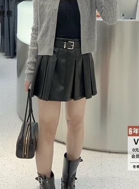 ariosee艾诺丝槿官方旗舰店正品2025新款百褶PU皮半身裙AR354118