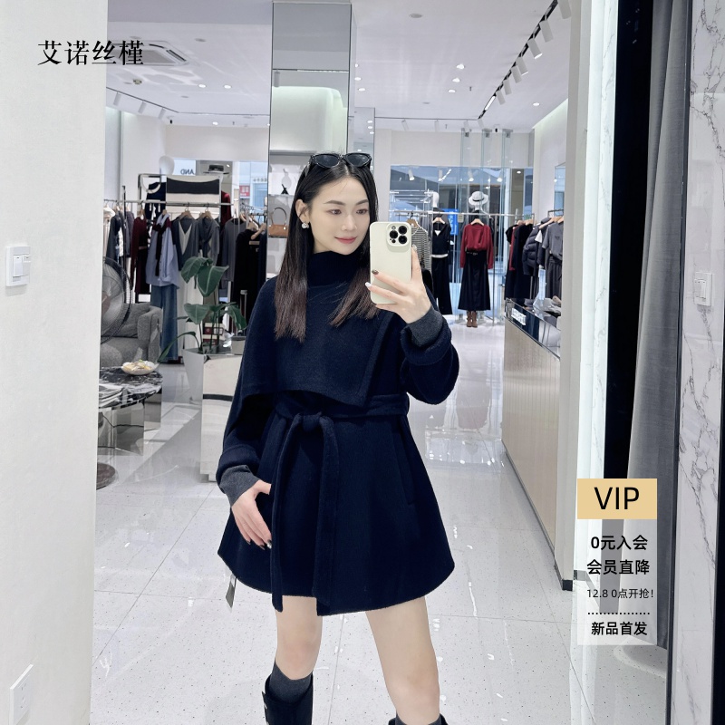 高领围脖羊毛呢大衣外套