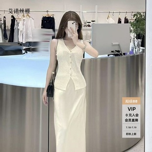 ariosee艾诺丝槿官方旗舰店2025夏新款 针织马甲50618196 无袖 韩版