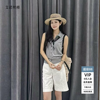 春夏款休闲无袖针织开衫