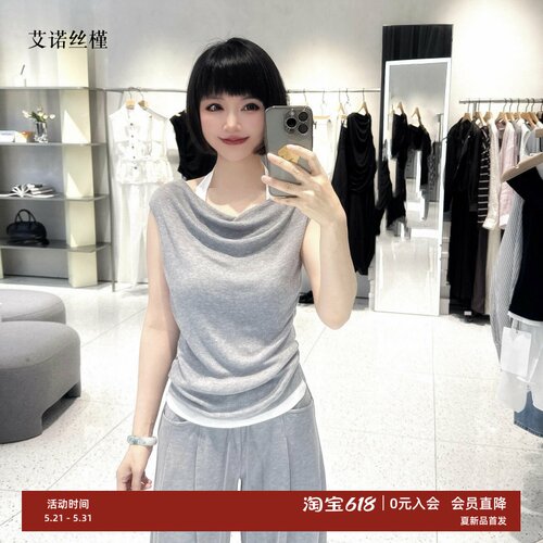 夏新款挂脖子T恤收腰上衣