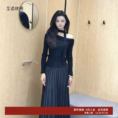 宽松一字肩领勃系带针织衫女上衣