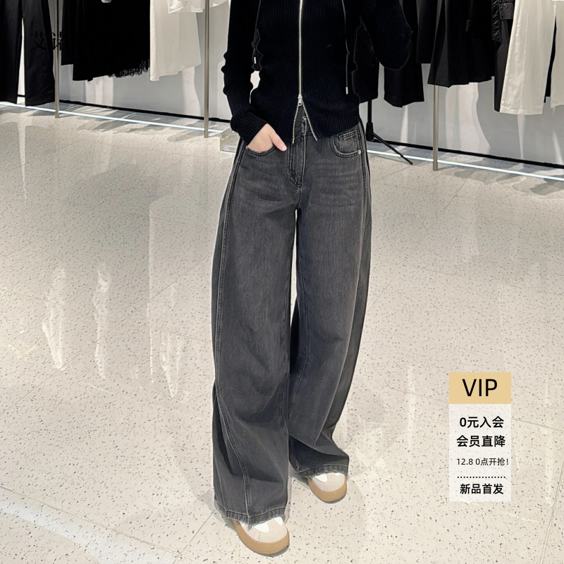 高腰显瘦直筒牛仔裤女阔腿长裤