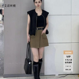 A字半身裙短裙女50423512 ariosee艾诺丝槿官方旗舰店2025春夏新款