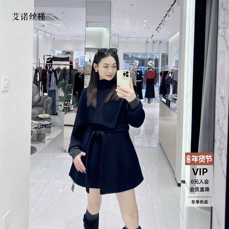 ariosee艾诺丝槿官方旗舰店正品2025冬围脖双面毛呢大衣女W373272,女装/女士精品,毛呢外套,淘宝优惠券,粉丝福利购,淘宝优惠卷