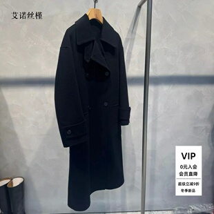 艾诺丝瑾官方旗舰店国内代购2026冬季新款毛呢大衣BR234137
