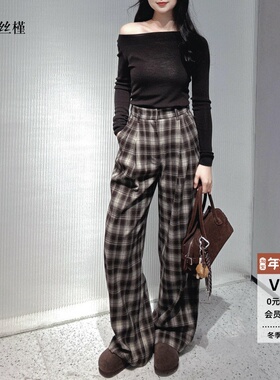 ariosee艾诺丝槿官方旗舰店商场同款2025冬款直筒格子裤AR304116