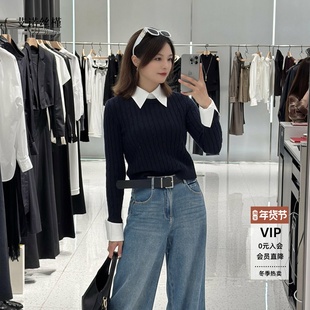 ariosee艾诺丝槿官方旗舰店2025秋冬新款假两件针织衫女AR803015