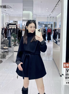 ariosee艾诺丝槿官方旗舰店正品2025冬围脖双面毛呢大衣女W373272