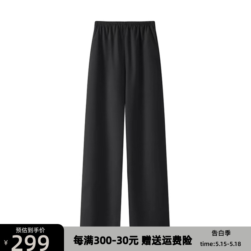 24夏新品休闲裤女宽松直筒