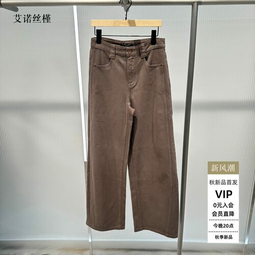 秋季新款休闲牛仔裤BR323156