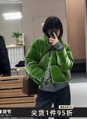 outlets官方店商场同款2025冬新品羽绒服短款立领丝绒BC10410