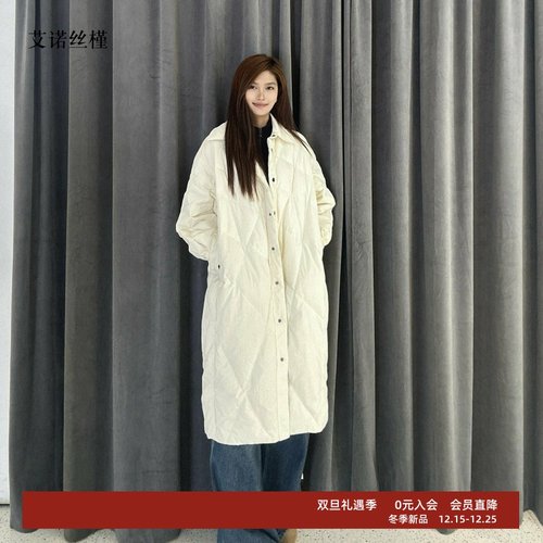 米白宽松长款羽绒服女外套
