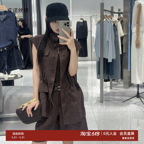夏新款收腰背心无袖马甲