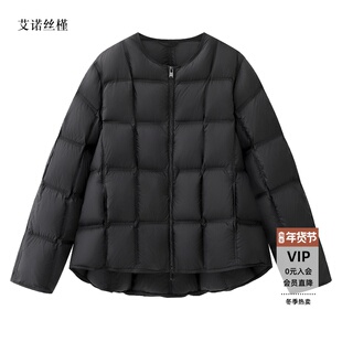 ariosee艾诺丝槿官方旗舰店国内正品代购2025冬轻薄羽绒服W415003
