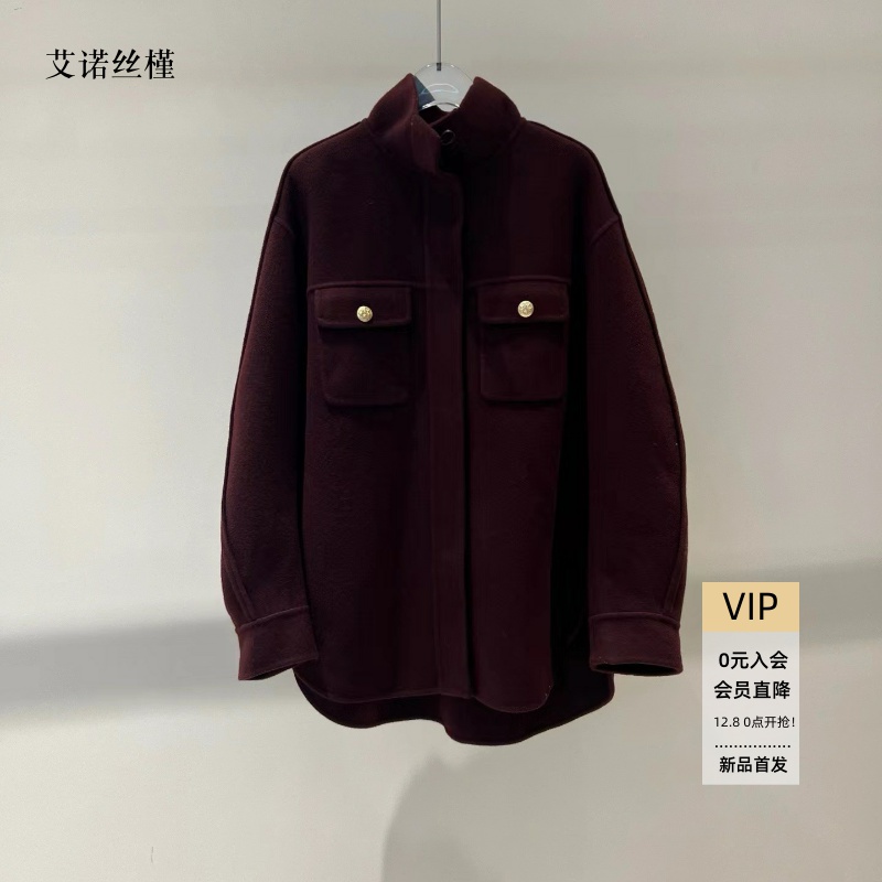 新品百搭时尚毛呢大衣