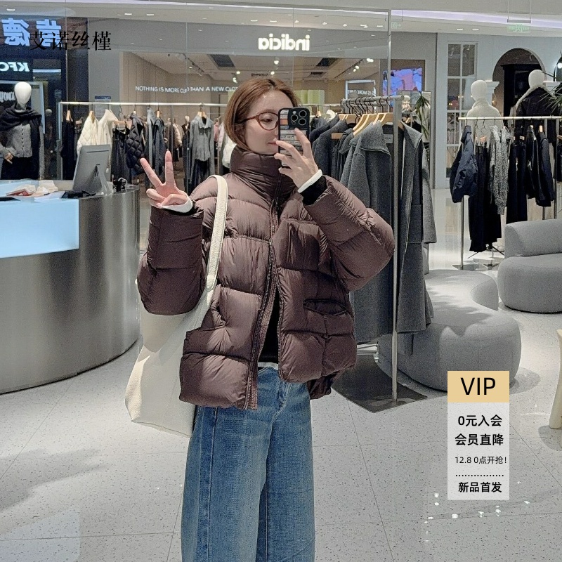 冬宽松立领黑色羽绒服外套