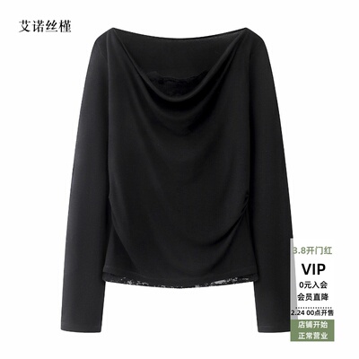 黑色蕾丝针织衫毛衣女