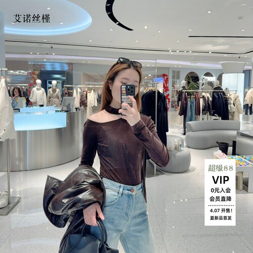 2026春新款飘带丝绒上衣