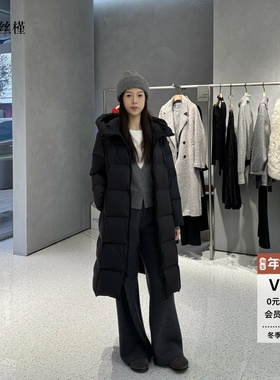 ariosee艾诺丝槿官方旗舰店正品2025新款长款连帽羽绒服AR004166