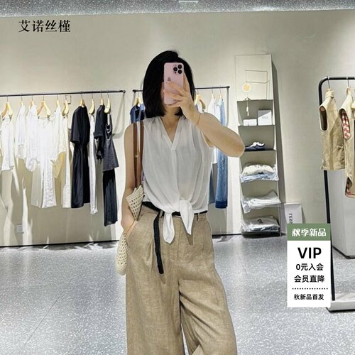 无袖V领背心针织衫上衣