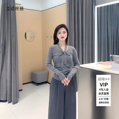 收腰V领飘带针织衫毛衣上衣女
