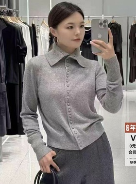 ariosee艾诺丝槿官方旗舰正品2025秋冬季新款针织衫毛衣AR804173