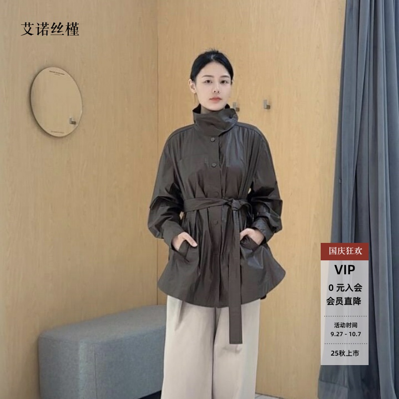 新款休闲宽松中长风衣外套女