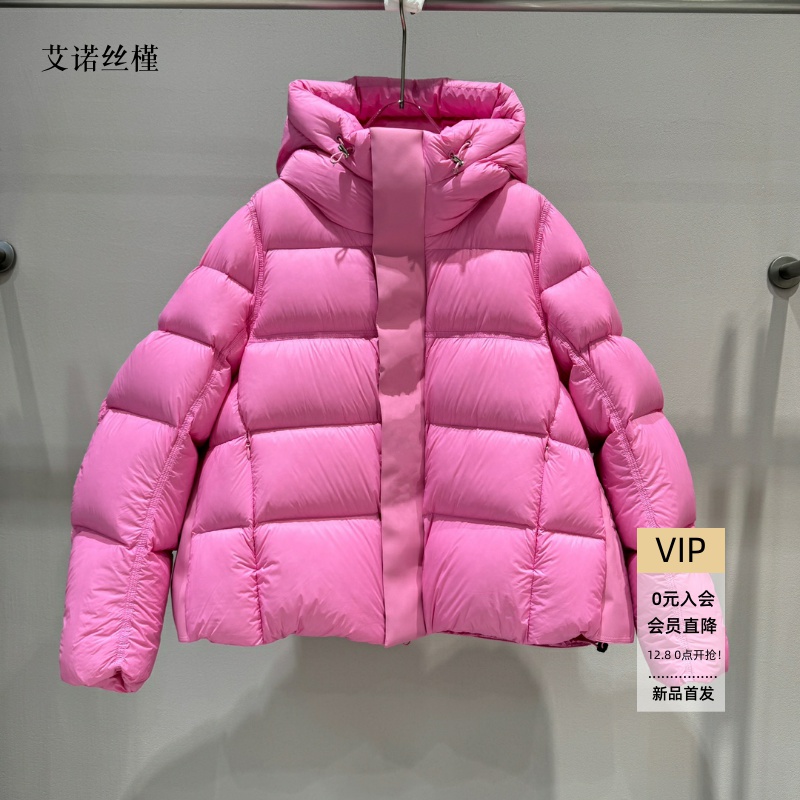 休闲白鸭绒连帽羽绒服外套女