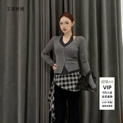 撞色V领挂脖针织衫上衣女