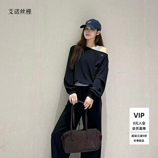 ariose·e艾诺丝瑾官方旗舰店2026秋假两件上衣套装BR603204
