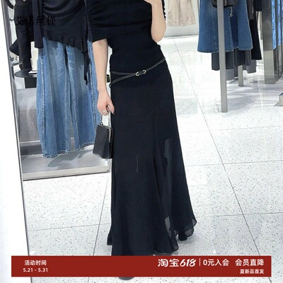 2026春季网纱半身裙女