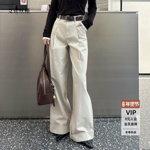 ariosea艾诺丝槿官方旗舰店2026春季新款高腰阔腿牛仔裤BR321152