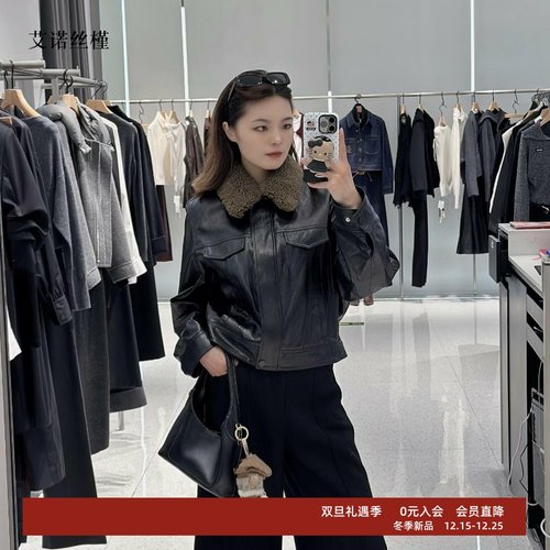 时尚百搭毛翻领皮衣短外套女上衣