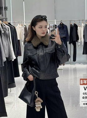 ariosee艾诺丝槿官方旗舰店正品2025冬季皮衣短外套上衣AR104112