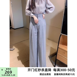 子女40323085 阔腿裤 新品 ariose艾诺丝娃旗舰店官方旗舰店2024春款