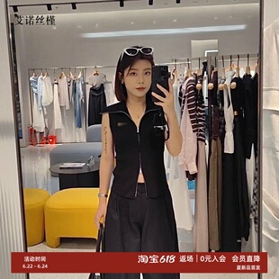 艾诺丝瑾官方旗舰店正品国内代购2026夏款翻领背心针织衫BR802277