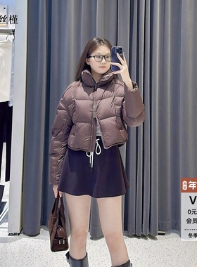 ariosee艾诺丝槿官方旗舰店正品2025冬新短款羽绒服外套AR004143